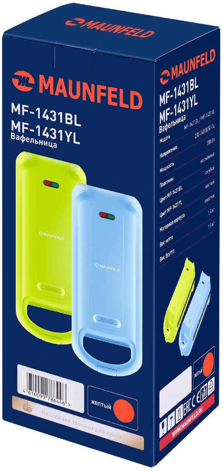 Вафельница MAUNFELD Вафельница (MF-1431) фотография 16