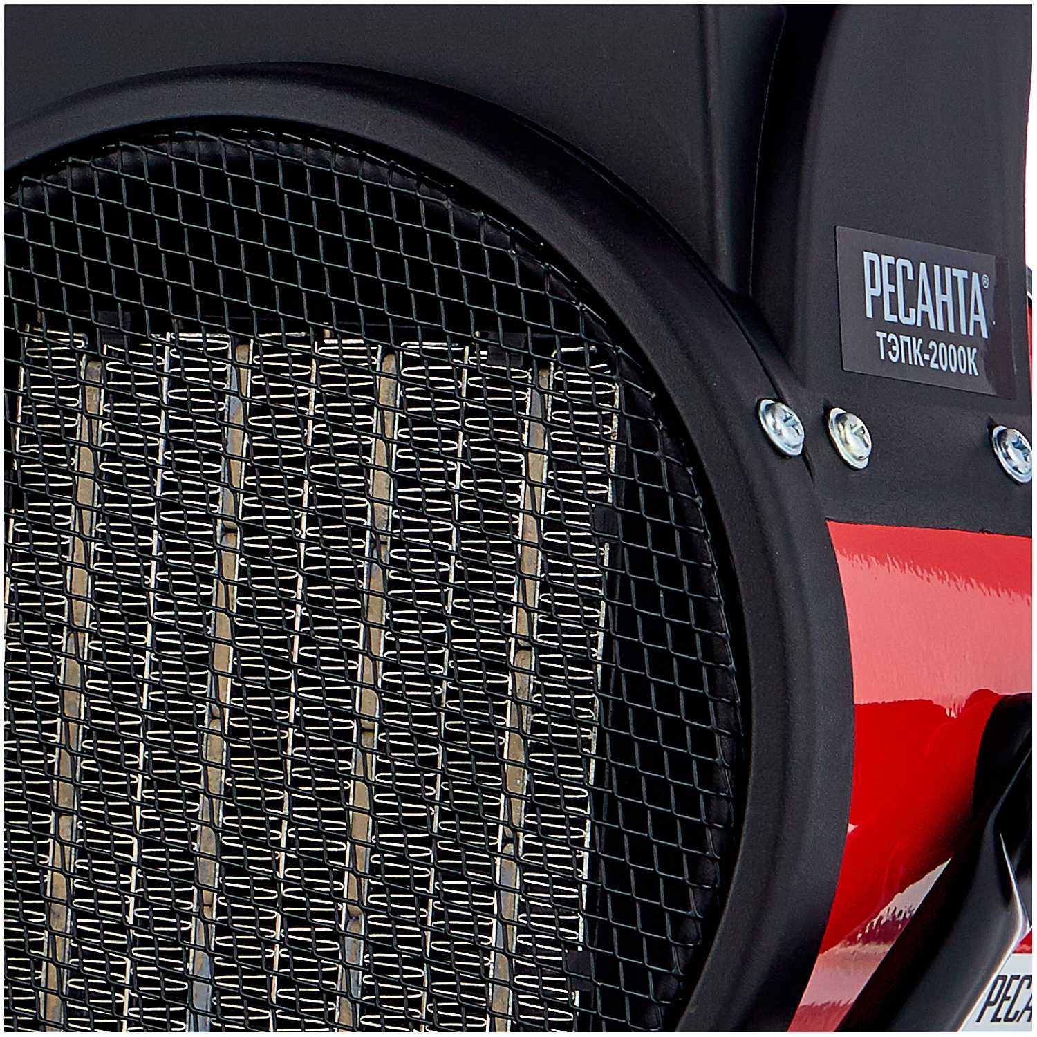 Электрическая тепловая пушка РЕСАНТА ТЭПК-2000К фотография 5