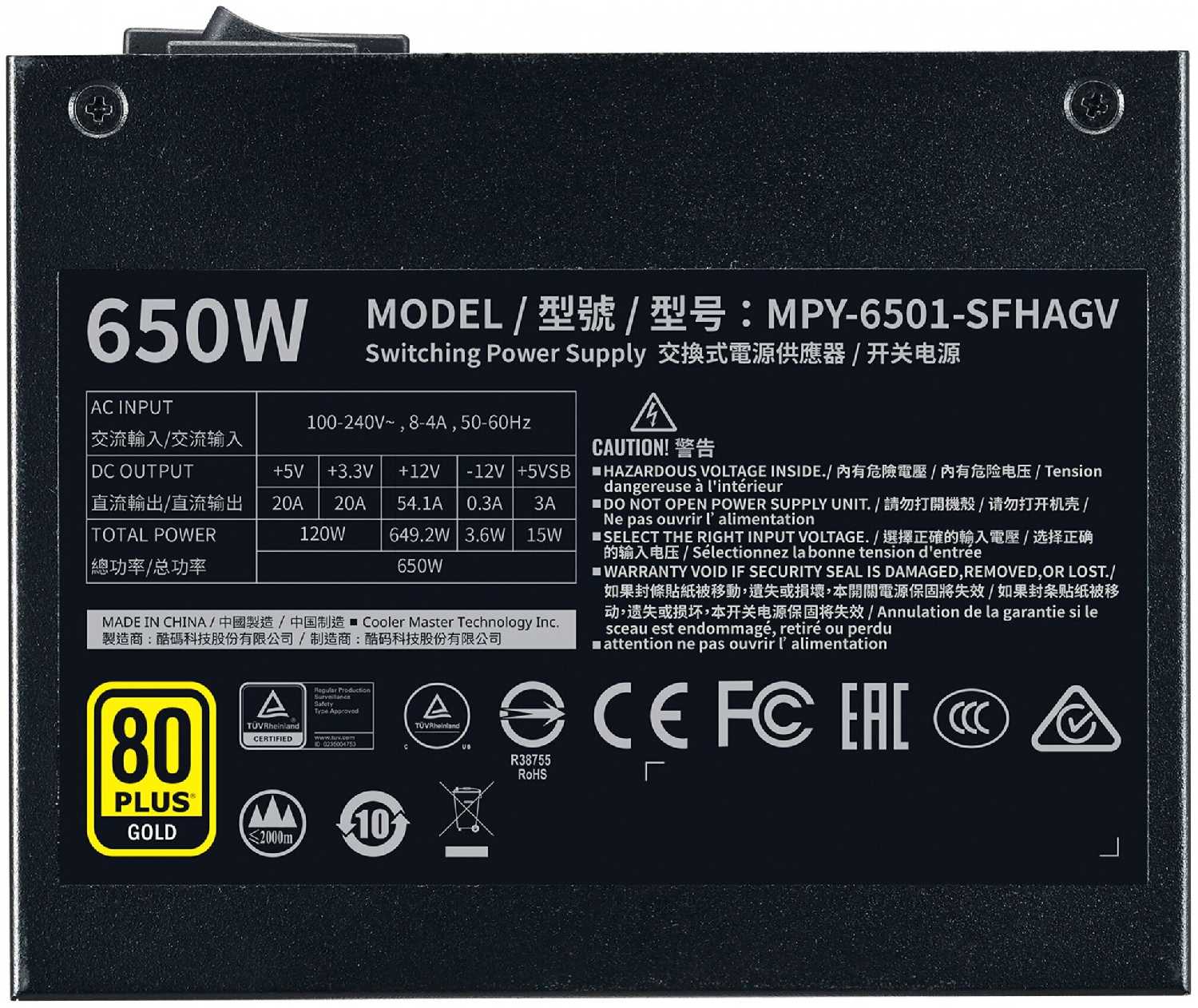 Блок питания Cooler Master V650 Gold SFX Full Modular 650W (MPY-6501-SFHAGV) фотография 3