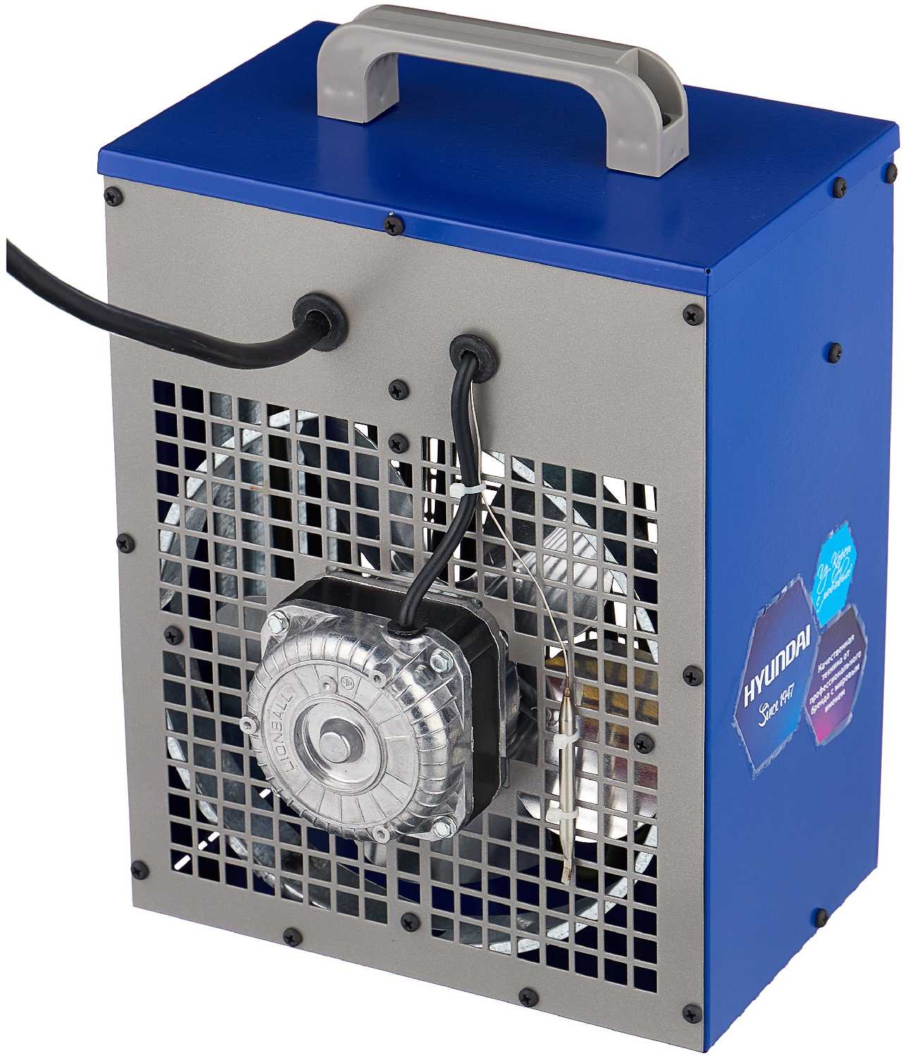 Электрическая тепловая пушка HYUNDAI H-HG7-50-UI712 фотография 1