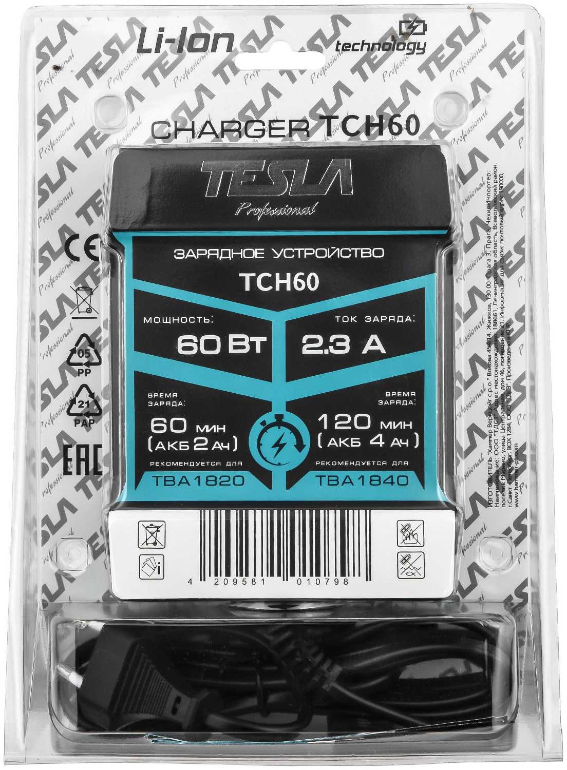 Зарядное устройство Tesla TCH60 18 В фотография 2