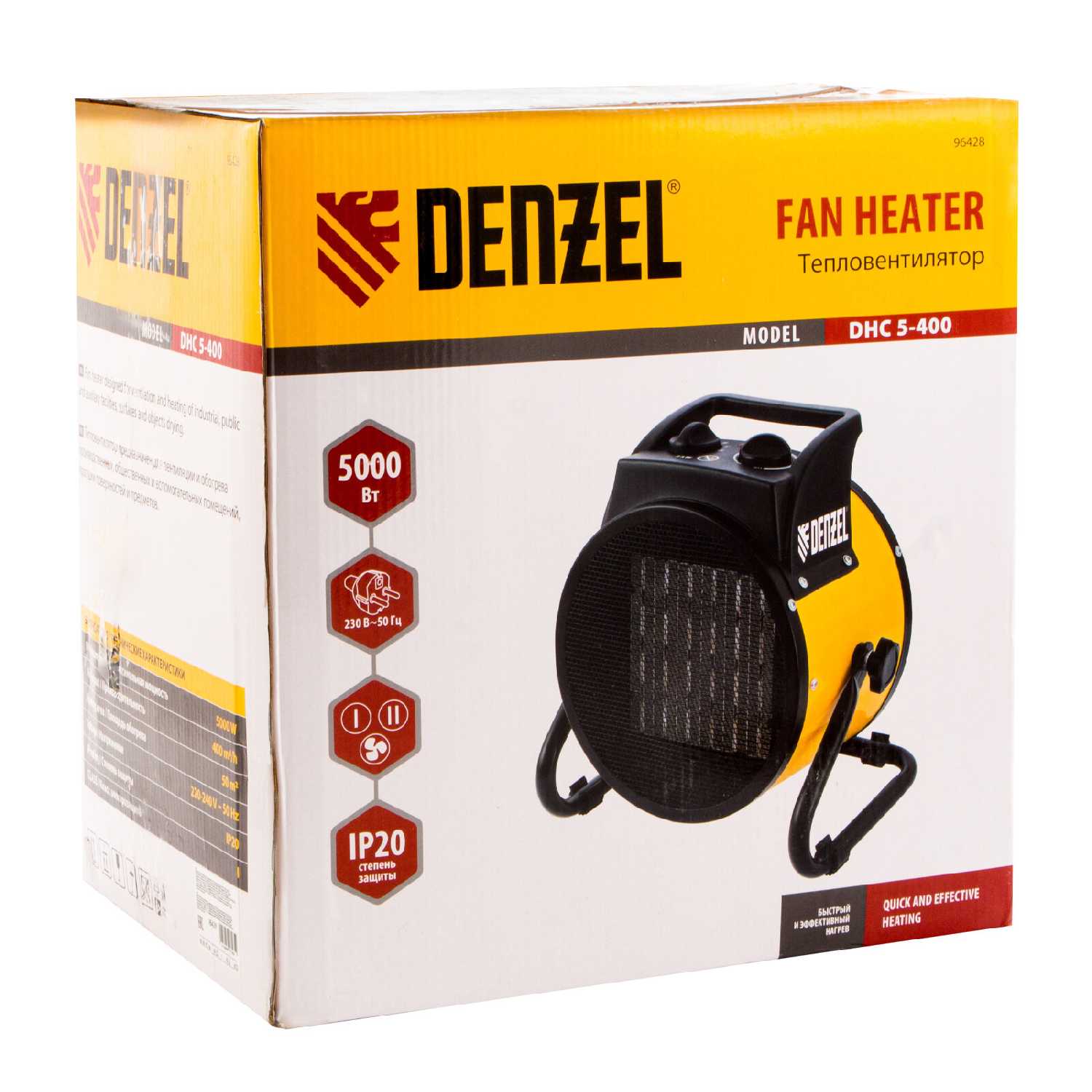 Электрическая тепловая пушка Denzel Электрод зажигания для тепловой пушки (DHC 5-400) фотография 15