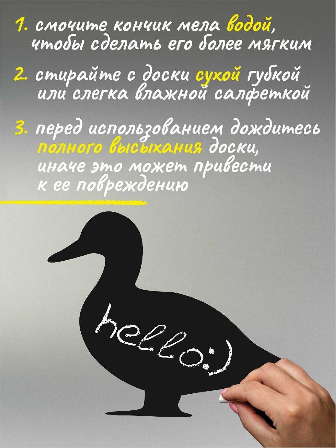 Доски фотография 15