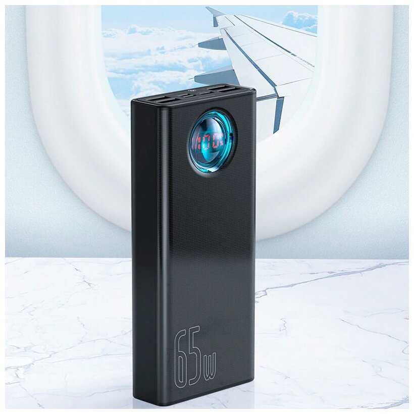 Внешний аккумулятор BASEUS Amblight Digital Display Quick Charger (30000mAh 65W) фотография 8