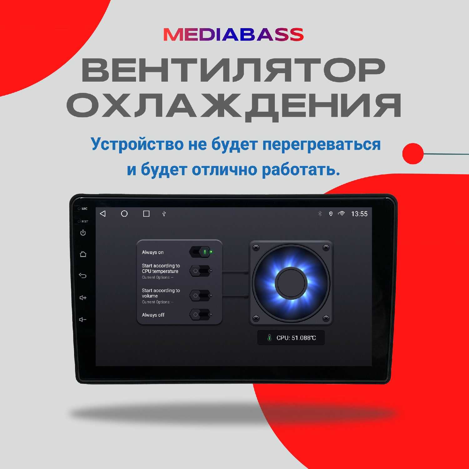 Магнитола Nissan Android 13 (8/128ГБ, DSP, 4G модем) фотография 11