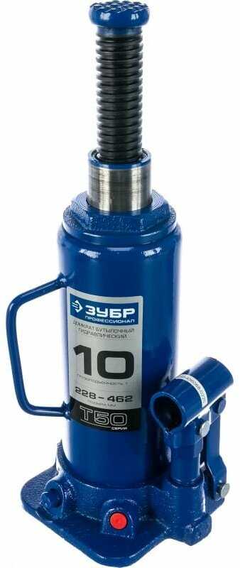 Домкрат бутылочный гидравлический ЗУБР Профессионал T50 (43060-10) фотография 5