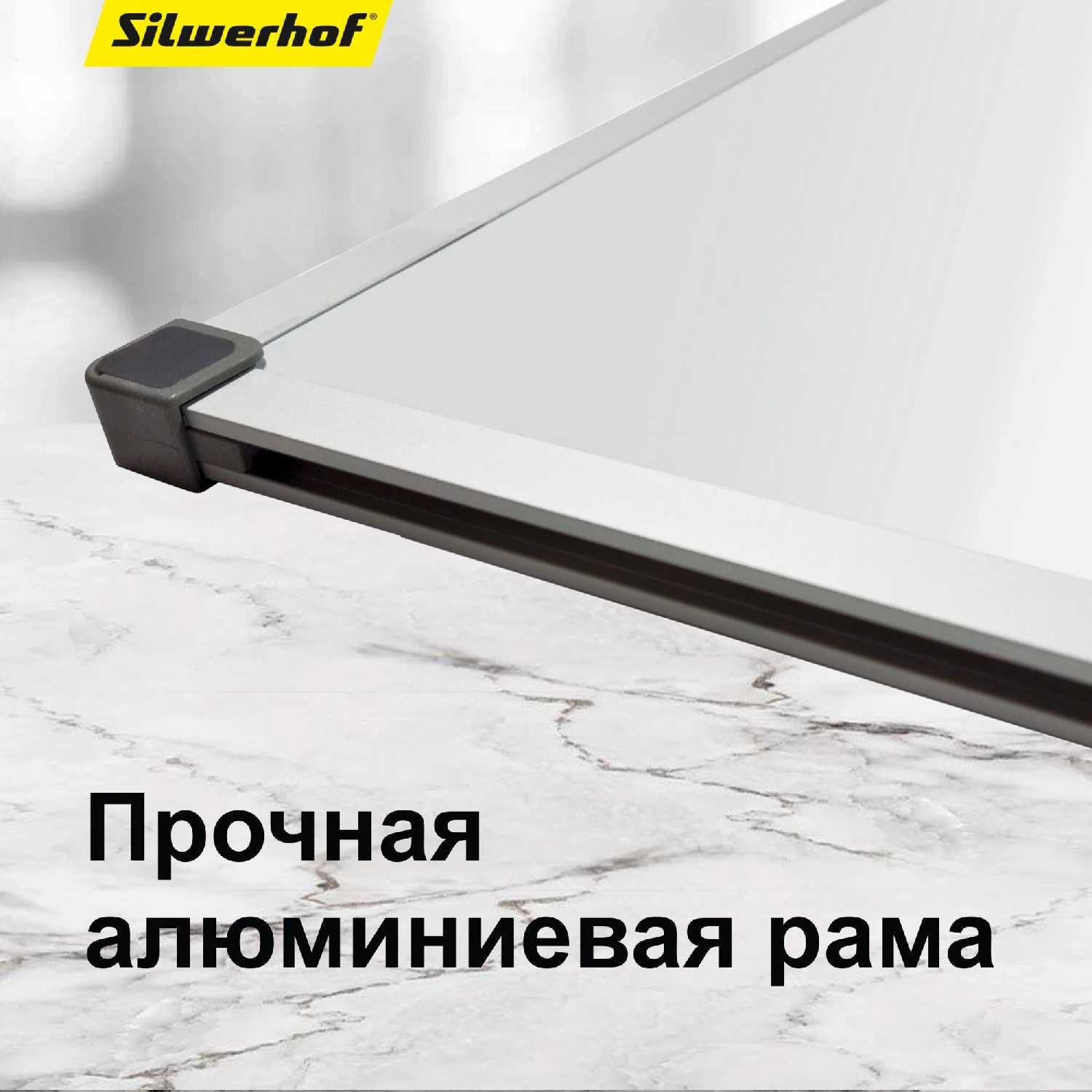 Доска магнитно-маркерная Silwerhof 100x150см фотография 14