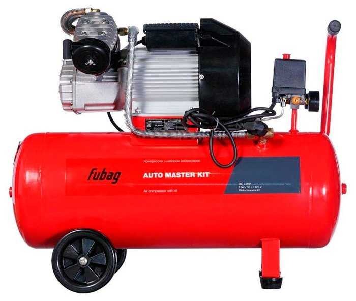 Компрессор масляный Fubag Auto Master Kit, 50 л, 2.2 кВт