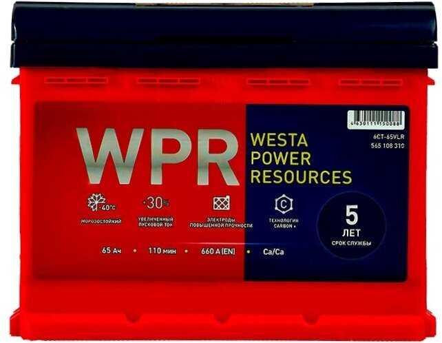 Автомобильный аккумулятор WPR 6ст-65 Ah (обратная полярность) фотография 1