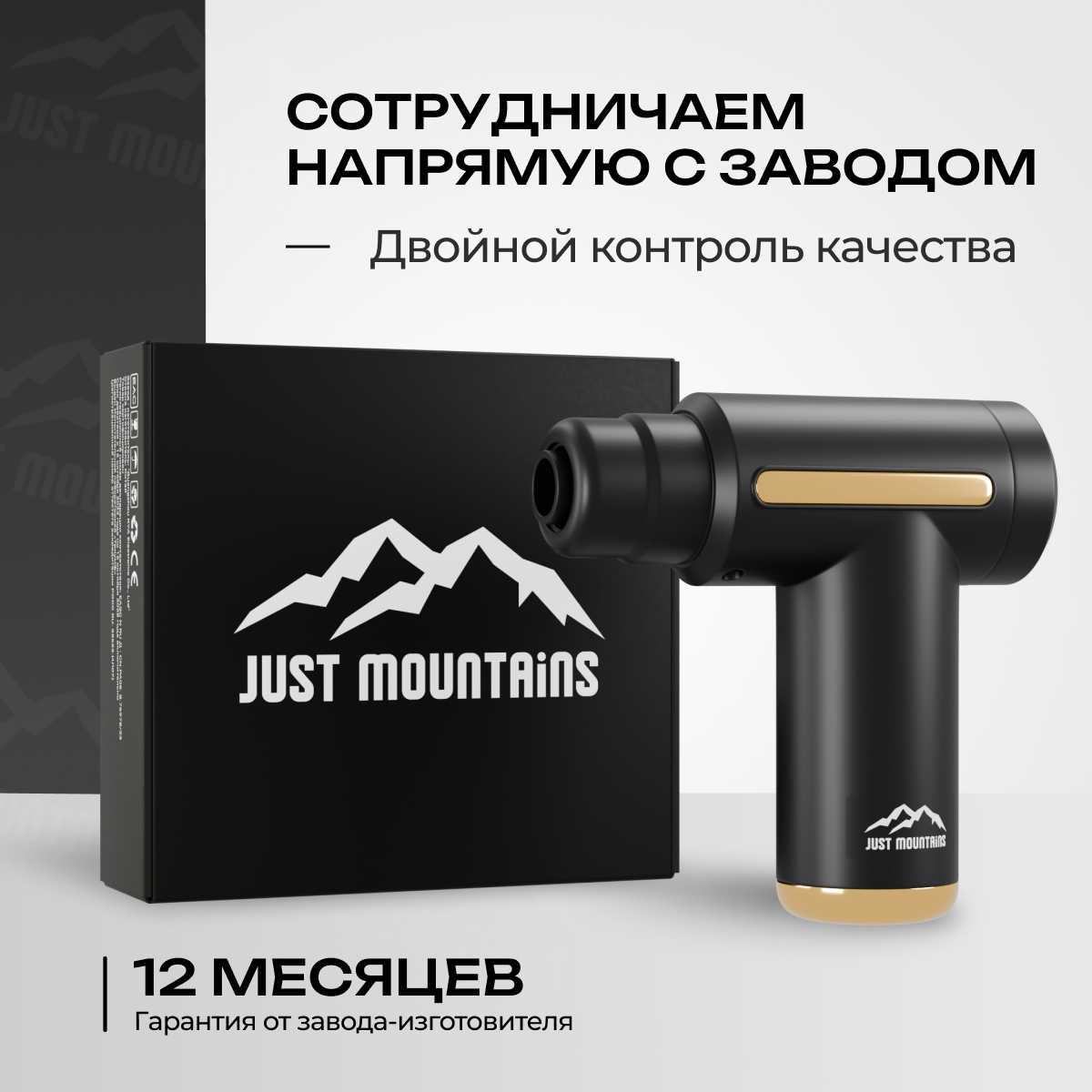 Перкуссионный массажер Массажер для шеи и плеч электрический фотография 4