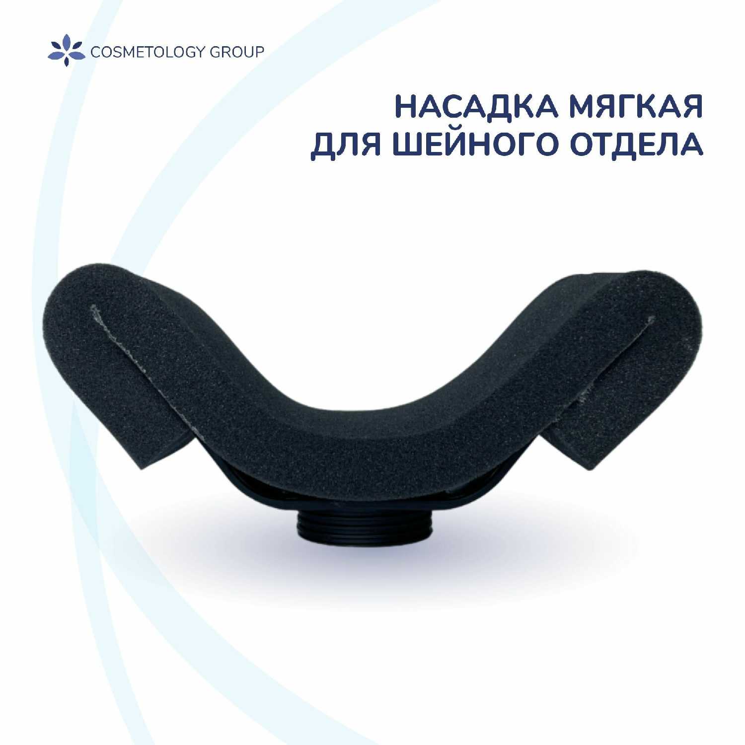 Вибромассажер G5 Intensity фотография 9