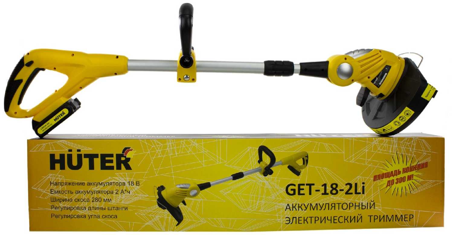 Триммер аккумуляторный Huter GET-18-2Li фотография 10