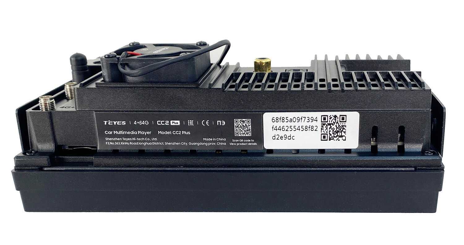 2 DIN универсальная магнитола Teyes CC3 4/64 7 дюймов Android 10 (4G-SIM, DSP) фотография 7