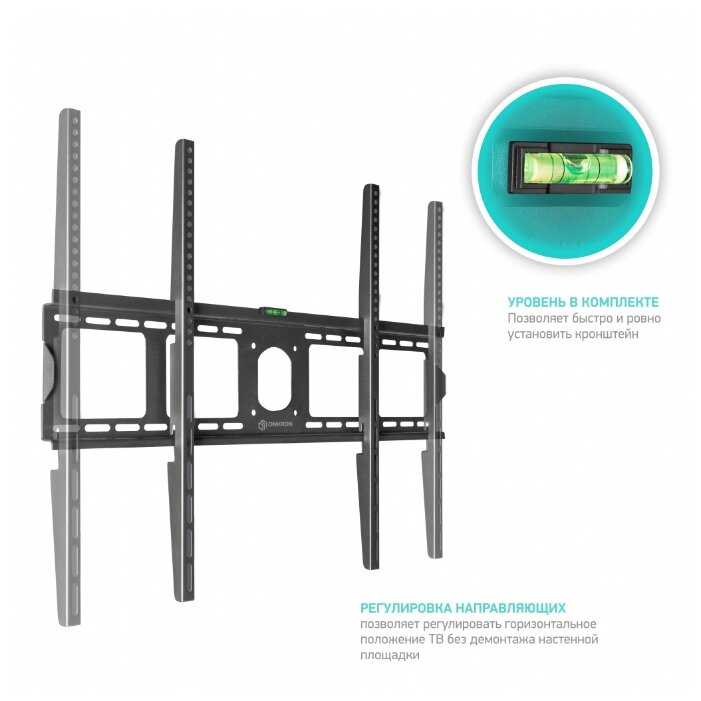 Кронштейн на стену ONKRON UF4 Basic фотография 2