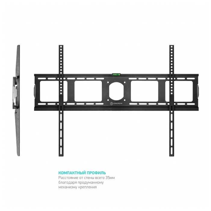 Кронштейн на стену ONKRON UF4 Basic фотография 3