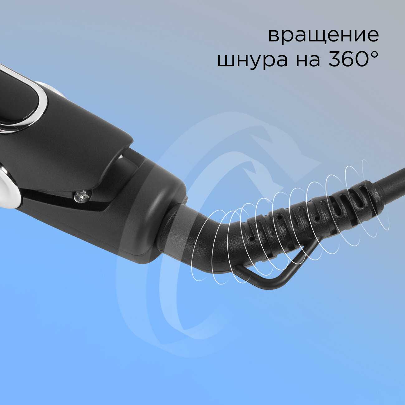 Выпрямитель для волос Remington HS1713 фотография 6