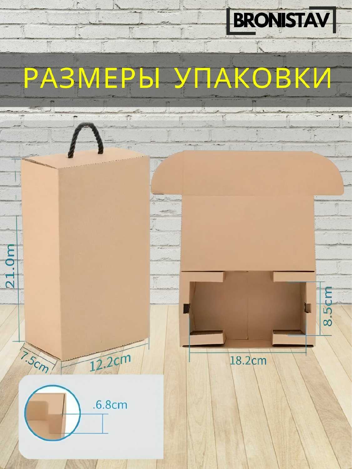Power Bank 30000 mAh фотография 32
