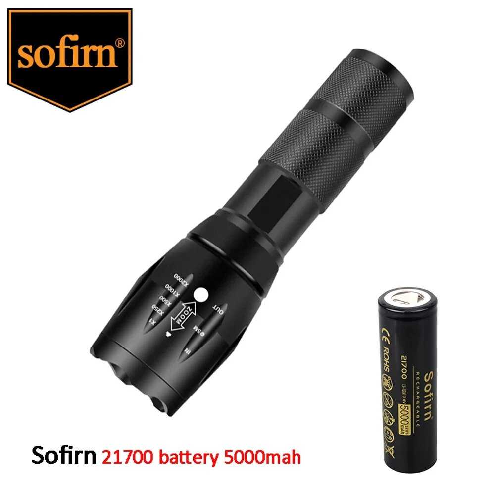 Аккумулятор Sofirn 21700 (5000 mAh 3.7V) фотография 4