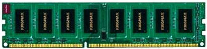 Оперативная память Kingmax 8 ГБ DDR3 DIMM CL9 (FLGG45F) фотография 1