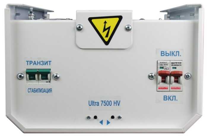Стабилизатор напряжения однофазный Энергия Ultra 7500 (HV) фотография 4