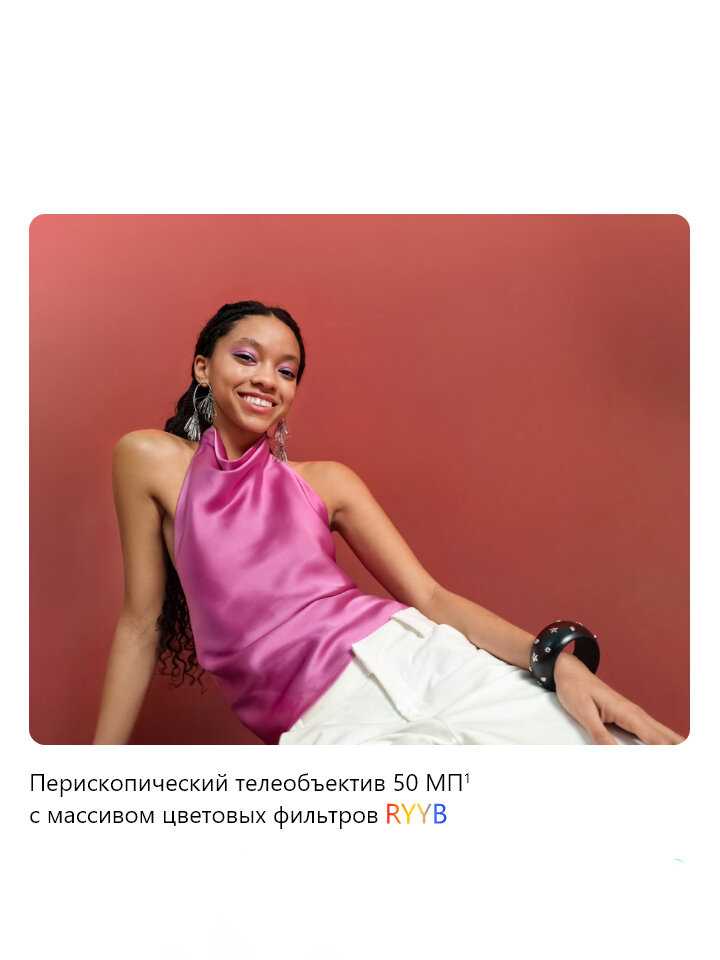 Смартфон HUAWEI Nova 16s фотография 2
