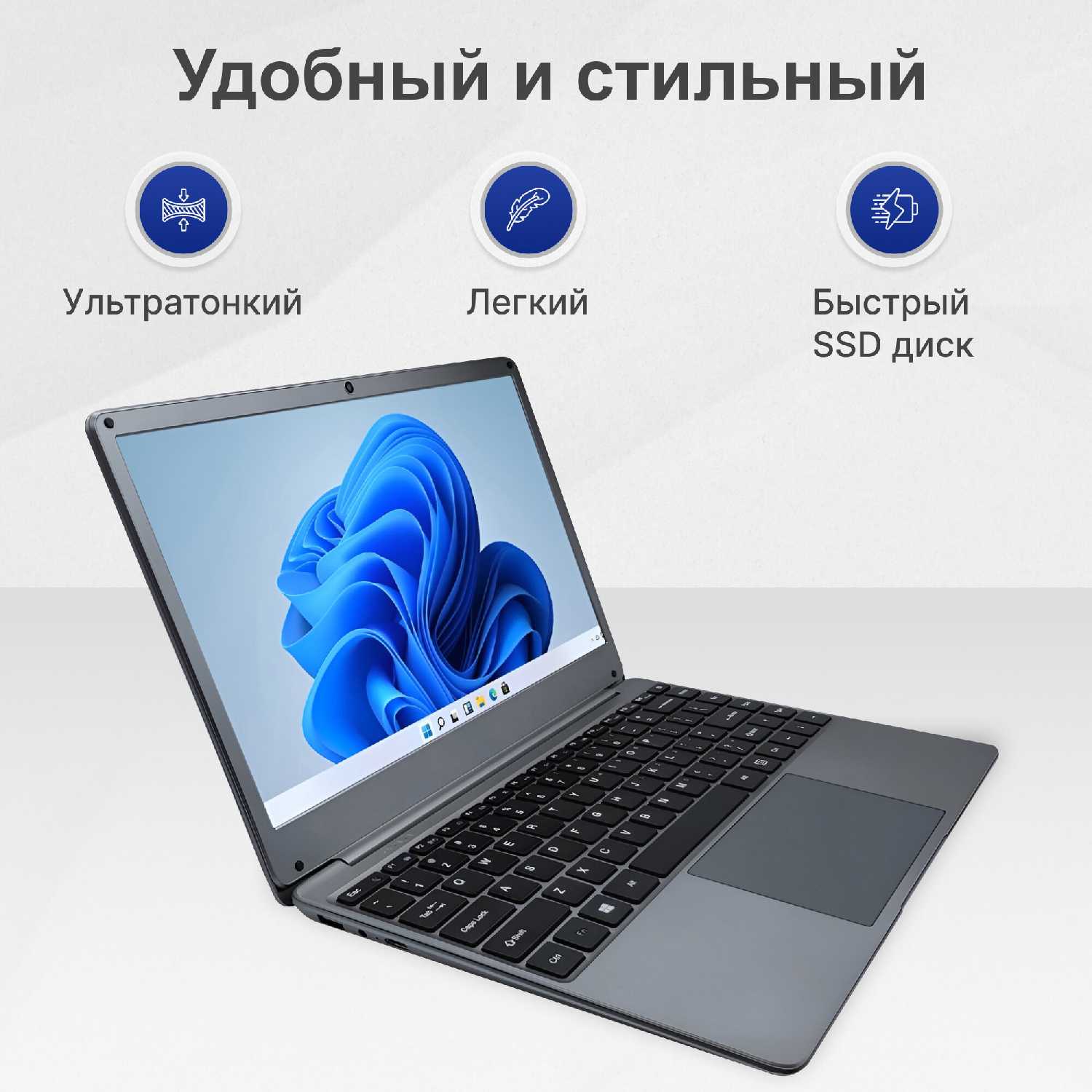 Ноутбук Notebook Intel N4020 (RAM 8 ГБ, DDR4, SSD 128 ГБ) фотография 3
