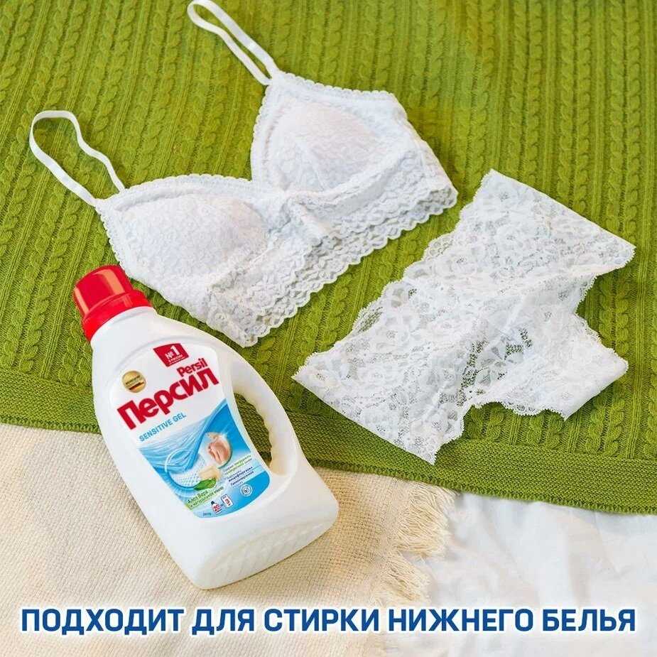Персил Gel Deep Clean фотография 13