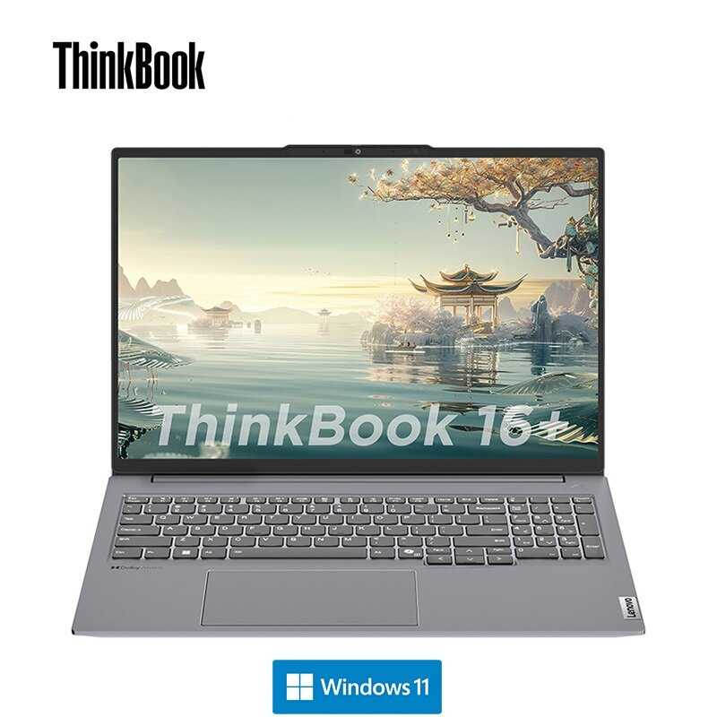 Ноутбук Lenovo ThinkBook 16 Gen.6+ WQXGA 120Hz/AMD Ryzen 7 8845H/32Gb/1Tb/AMD Radeon 780М (AHP)