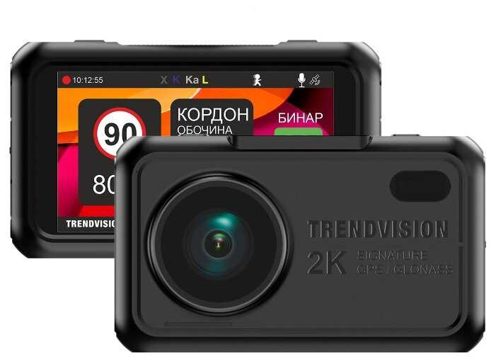 Видеорегистратор с радар-детектором TrendVision Hybrid Signature, ГЛОНАСС
