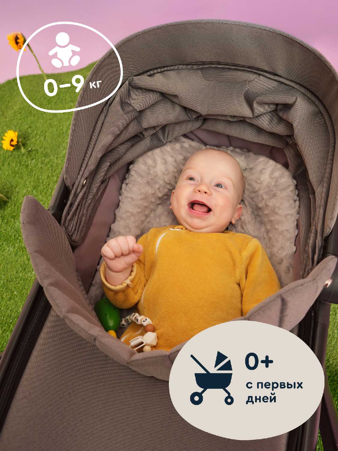 Коляска детская Junion Chillibom фотография 1