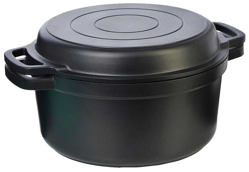 Казан Славяна Кобальт (846)