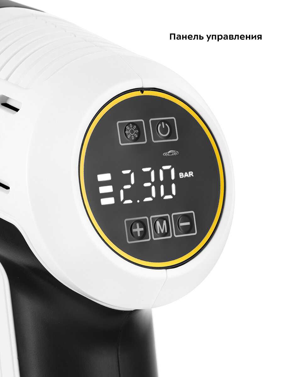 Автомобильный пылесос Kitfort KT-5169 фотография 2