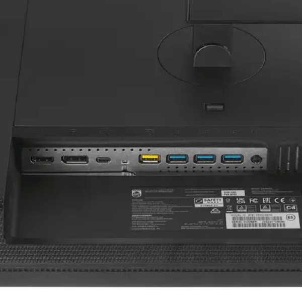 Монитор PHILIPS 27E1N5300AE (IPS, 1920x1080, 75Hz) фотография 6