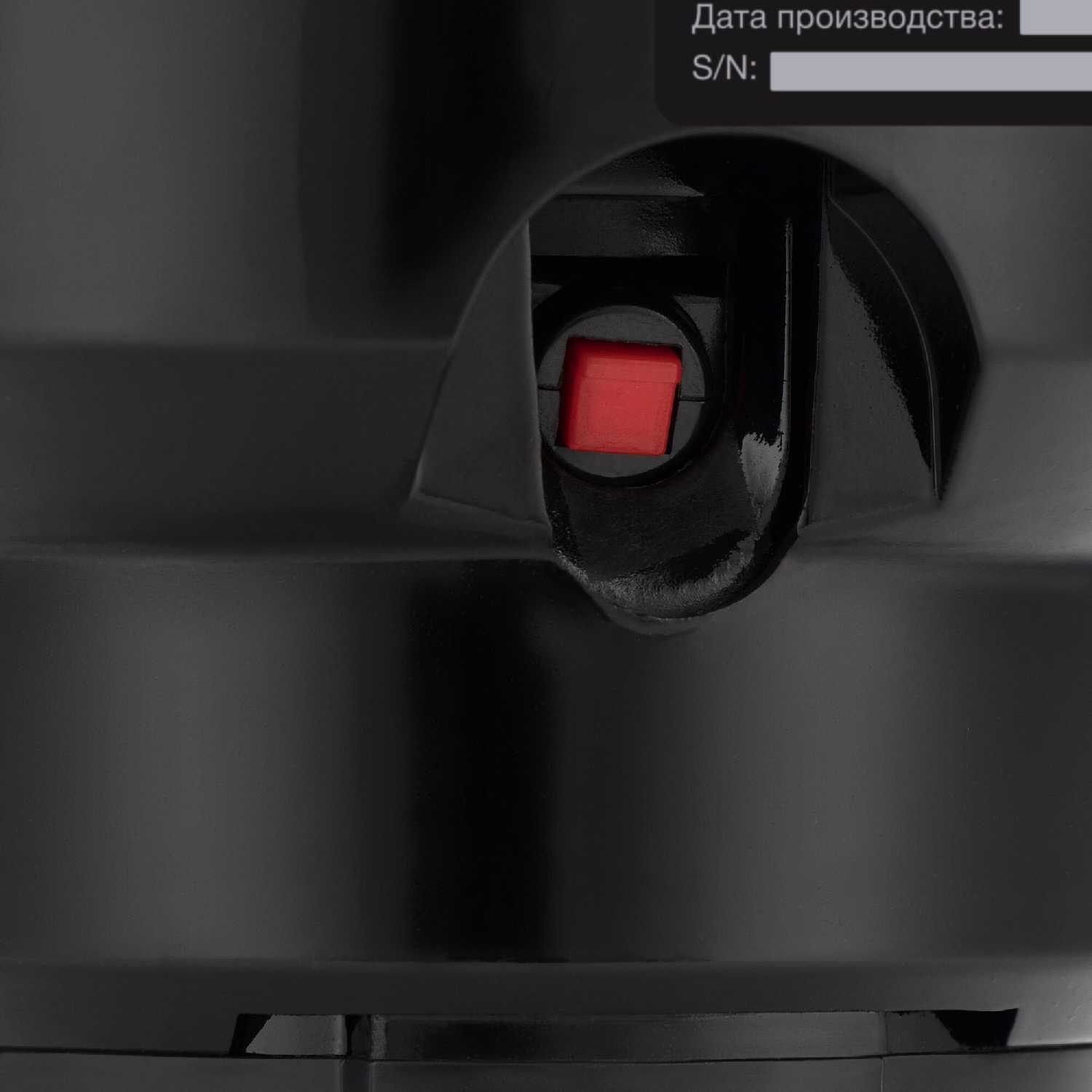 Измельчитель Hyundai HFWD 12560 фотография 6