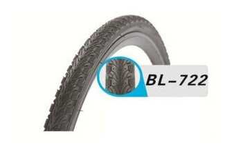 Покрышка TRIX 28