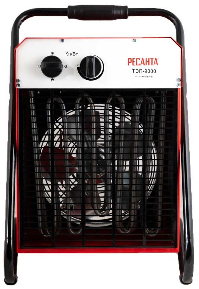 Электрическая тепловая пушка РЕСАНТА ТЭП-9000 фотография 13