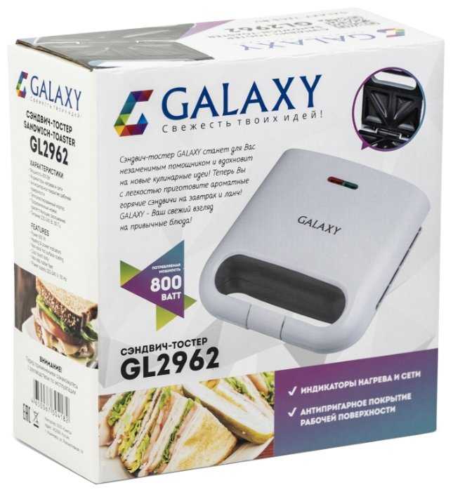 Сэндвичница Galaxy GL-2962 фотография 3