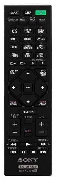 Музыкальный центр Sony MHC-M40D фотография 3