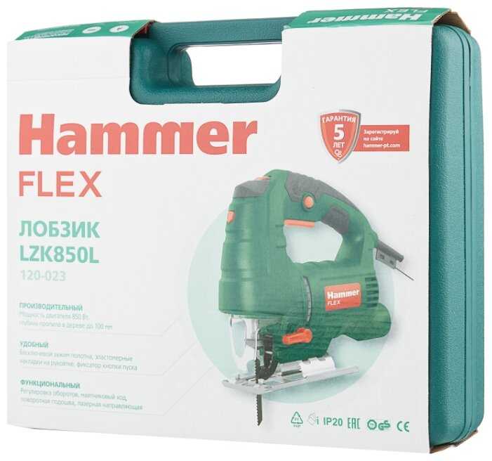 Электролобзик Hammer LZK850L фотография 10