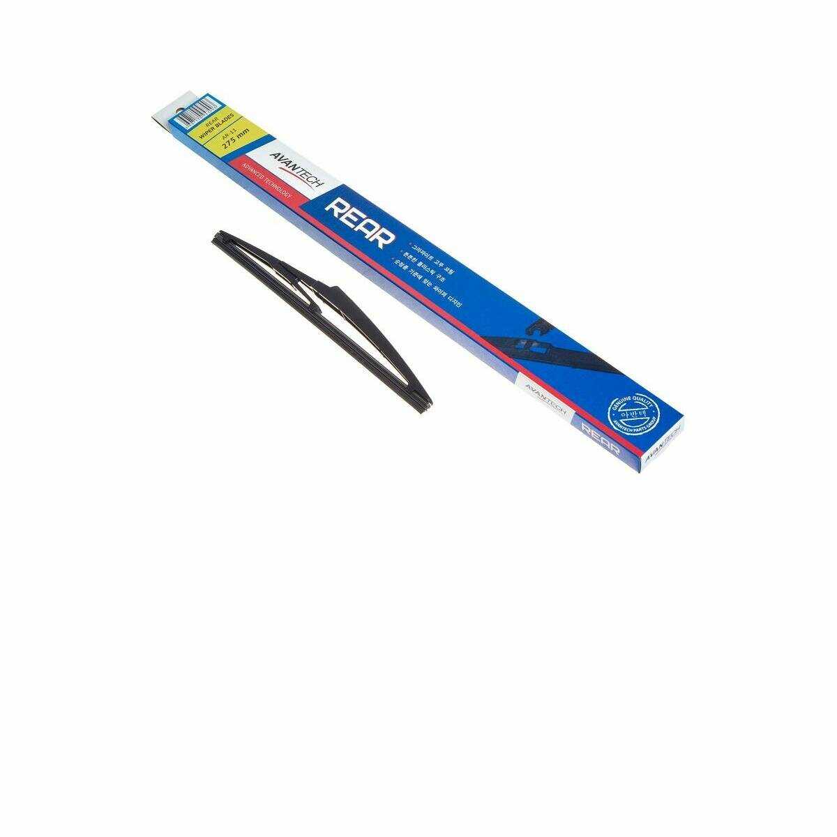 Щетка Стеклоочистителя Avantech Rear 275 Мм (AR-11) фотография 3
