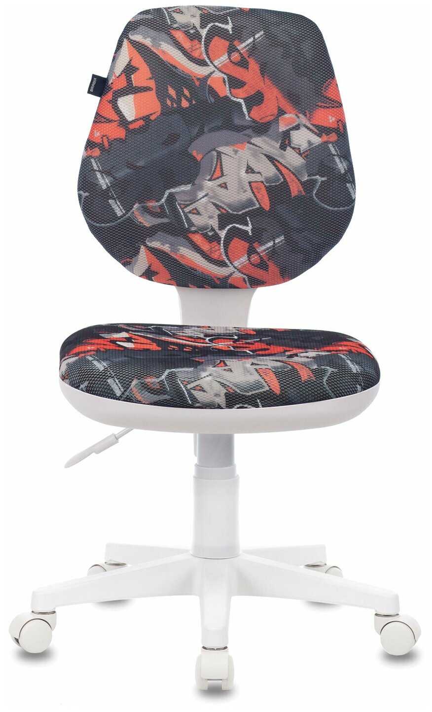 Кресло BRABIX Fancy MG-201W, без подлокотников, пластик белый, с рисунком Graffity, 532415 шт. фотография 2