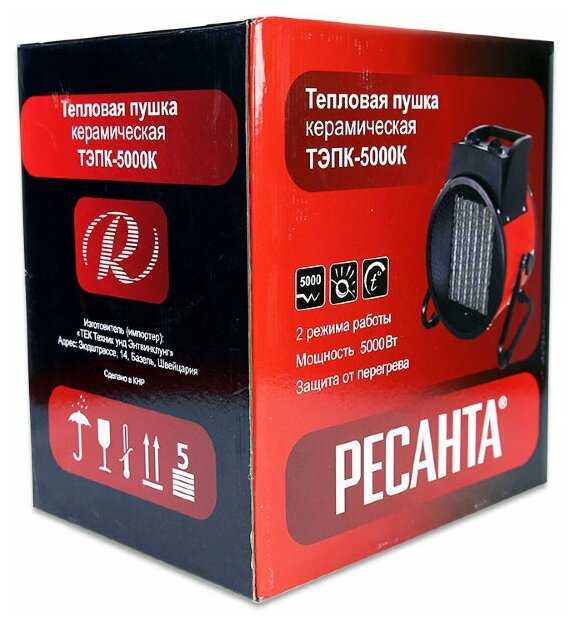 Электрическая тепловая пушка РЕСАНТА ТЭПК-5000К фотография 10