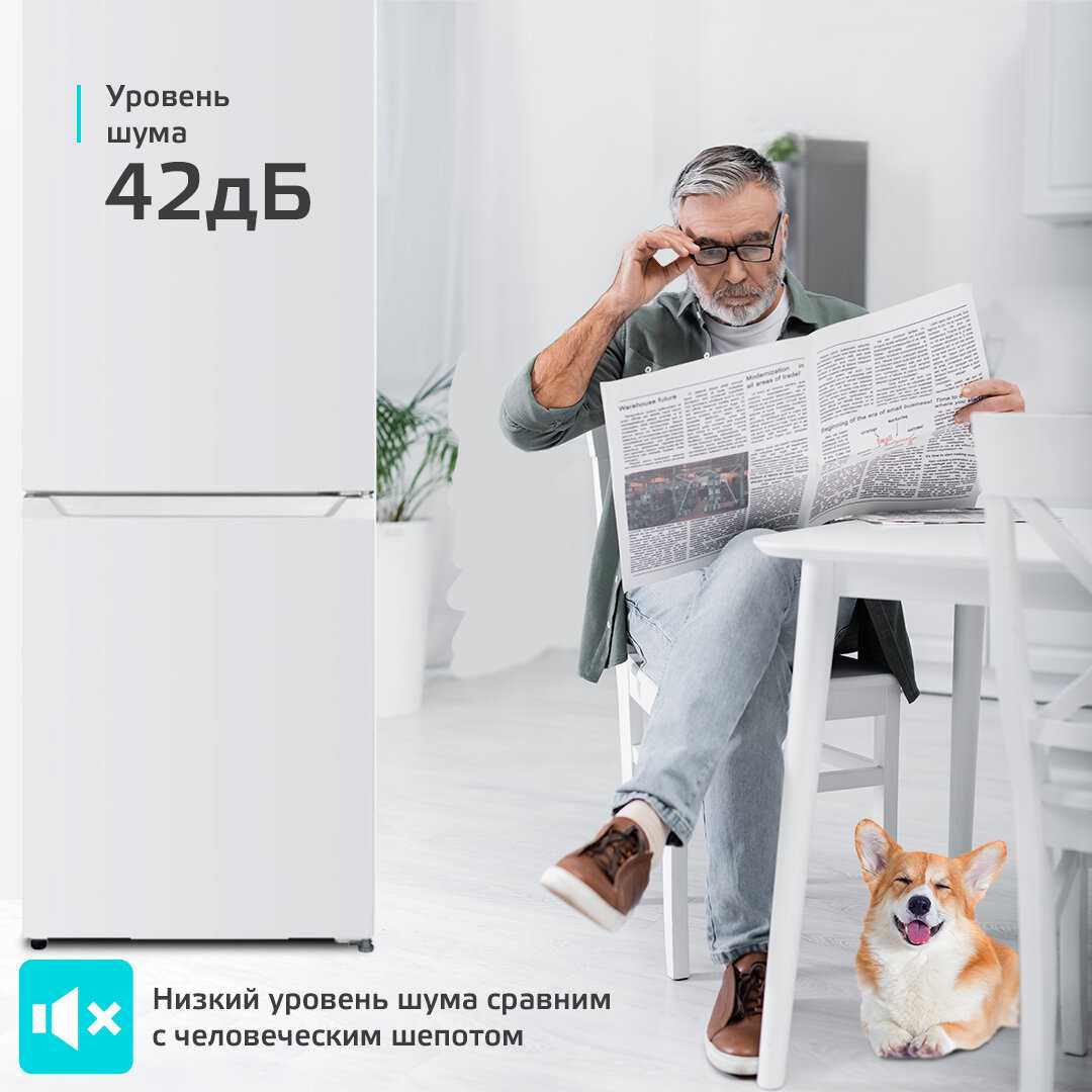 Холодильник Harper RH5559BB фотография 5