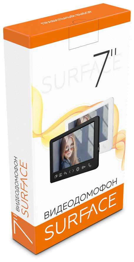Full HD видеодомофон для дома, офиса, квартиры Novihome WHITE SURFACE 7 FHD. Запись фото и видео, совместим с подъездным домофоном фотография 4