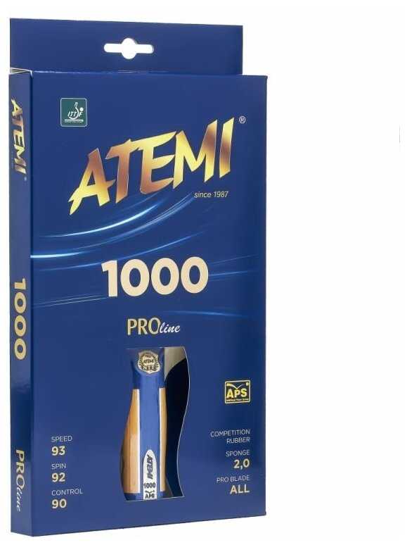 Ракетки для настольного тенниса ATEMI PRO 1000 AN фотография 4