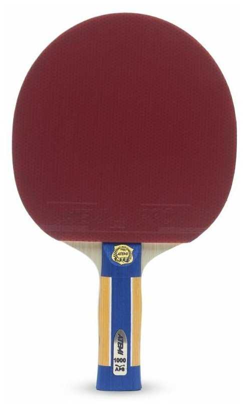 Ракетки для настольного тенниса ATEMI PRO 1000 AN фотография 5