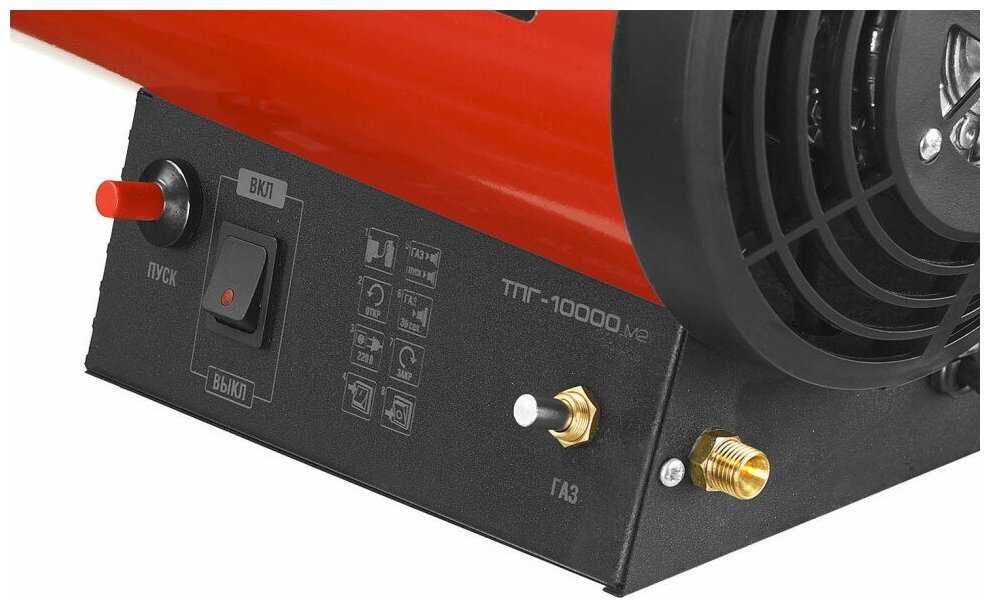 Газовая тепловая пушка ЗУБР Тепловая пушка (ТПГ-10000_М2) фотография 8