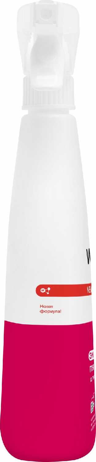 Пятновыводитель WONDER LAB Пятновыводитель для цветной одежды и детского белья фотография 12