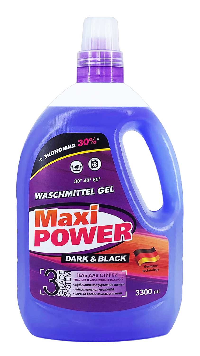 Гель концентрат Maxi Power + пятновыводитель (3300 мл) фотография 12