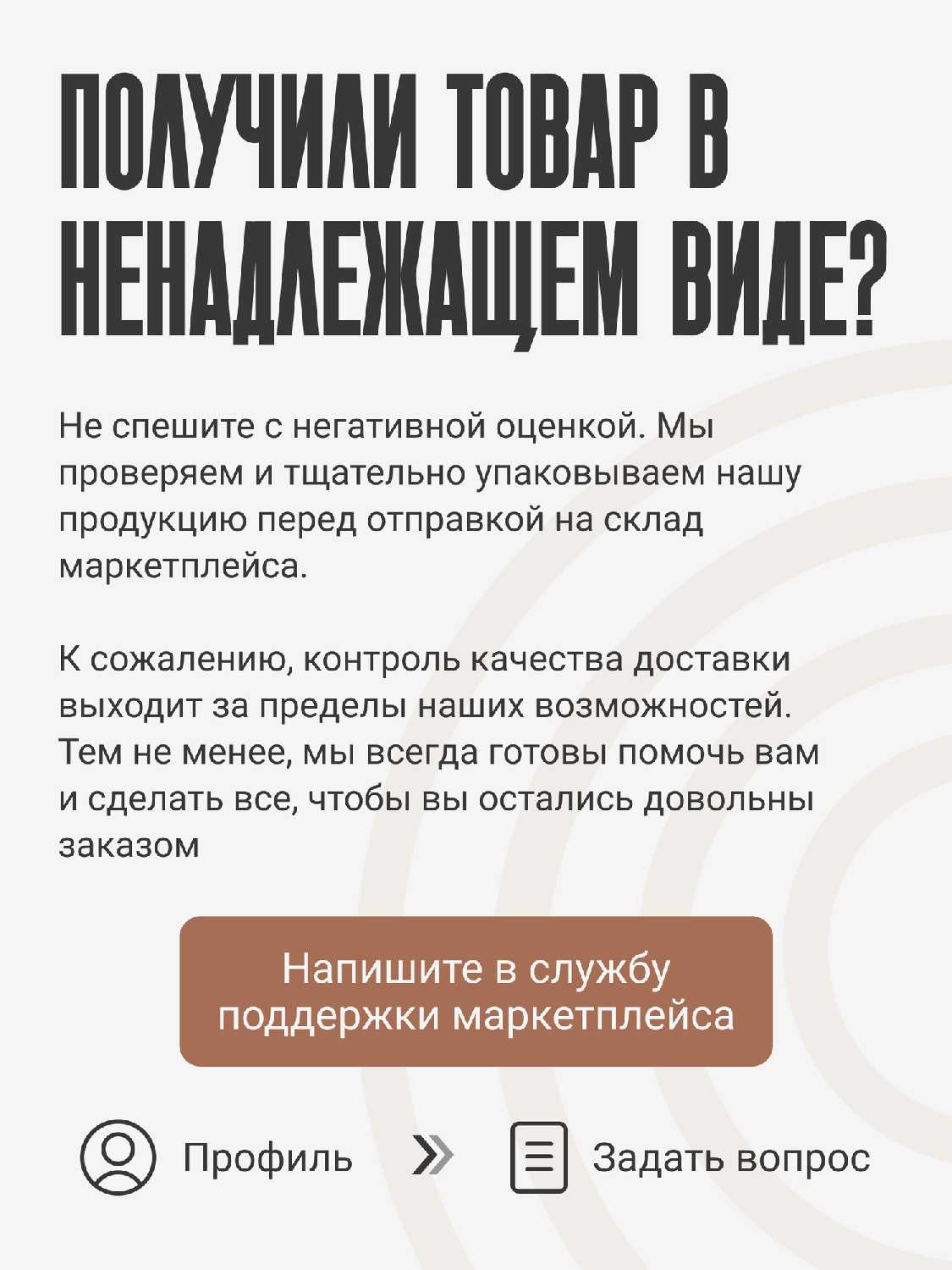 Роликовый массажер Ecomass Роликовый массажер (6 роликов) фотография 12